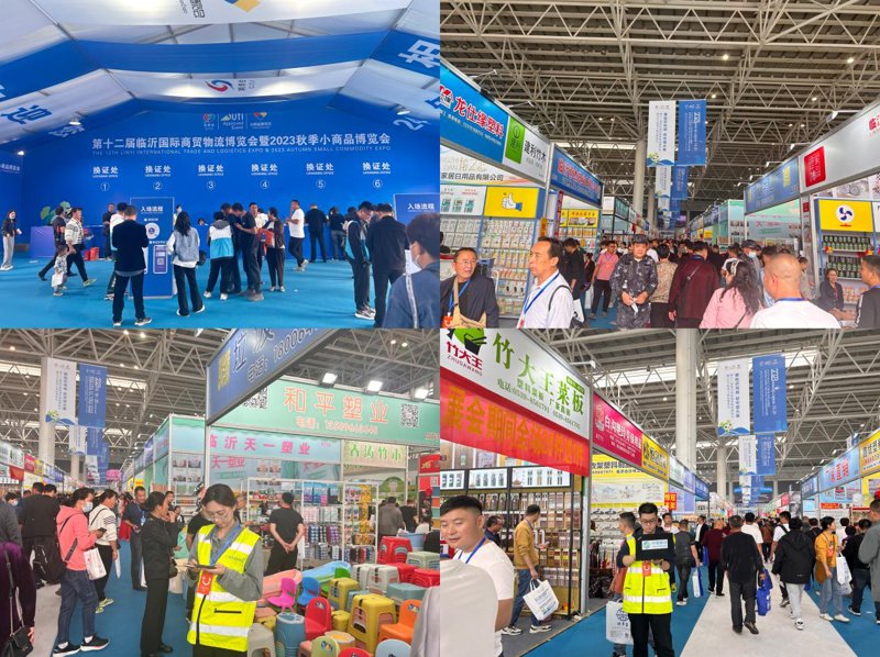 太原商贸业最新动态：繁荣背后的思考