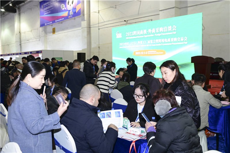 轻松选购快消品，让你的生意风生水起